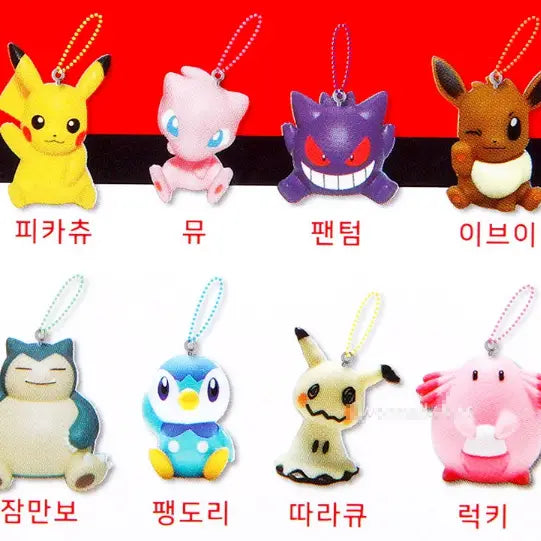 Pokémon Catch! Figure Keyring – Random Blind Box