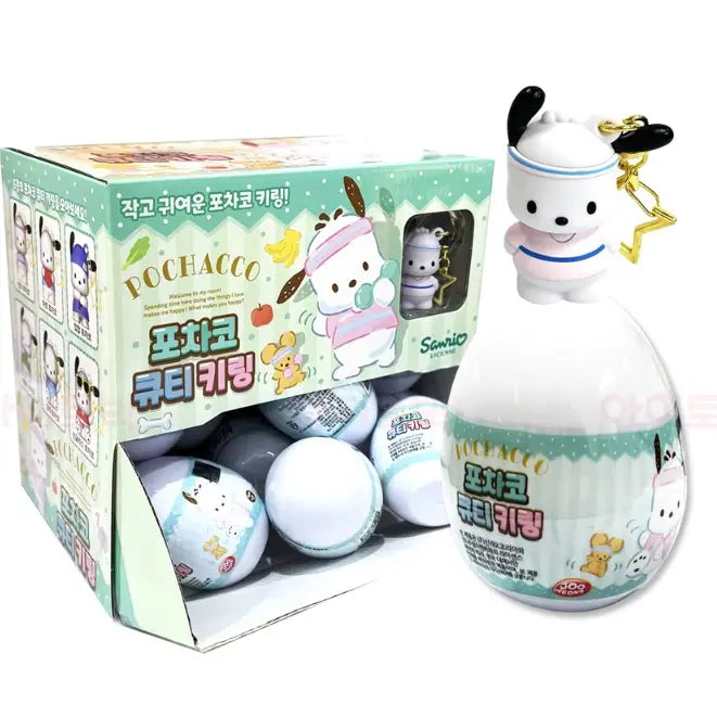 Sanrio Cute Pochacco Figure Key Ring Random Capsule Box
