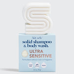 Load image into Gallery viewer, Ultra Sensitive Shampoo &amp; Body Wash Bar Fragrance-Free
