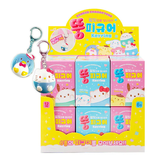 Sanrio Twinkle Chubby Figure Keyring 6 Characters Random