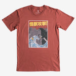 Load image into Gallery viewer, Men&#39;s Kaiju Tee - Coral
