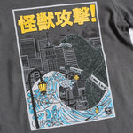 Load image into Gallery viewer, Toddler Kaiju Tee
